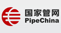 National Pipe Network