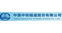 China Railway Tunnel Company Limited